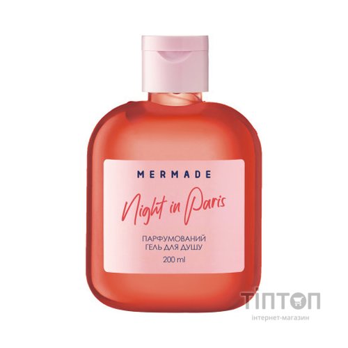 Гель для душу Mermade Night In Paris 200 мл (4820241302604)