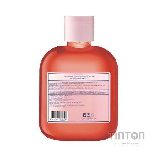 Гель для душу Mermade Night In Paris 200 мл (4820241302604)