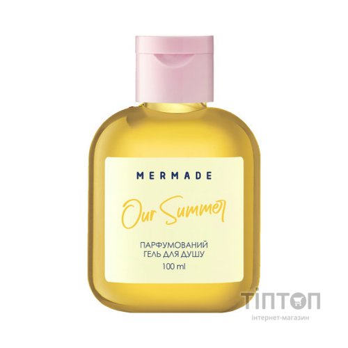 Гель для душу Mermade Our Summer 100 мл (4820241302901)