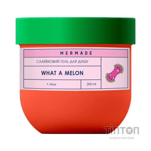 Гель для душу Mermade What a Melon Слаймовий 200 г (4820241302017)