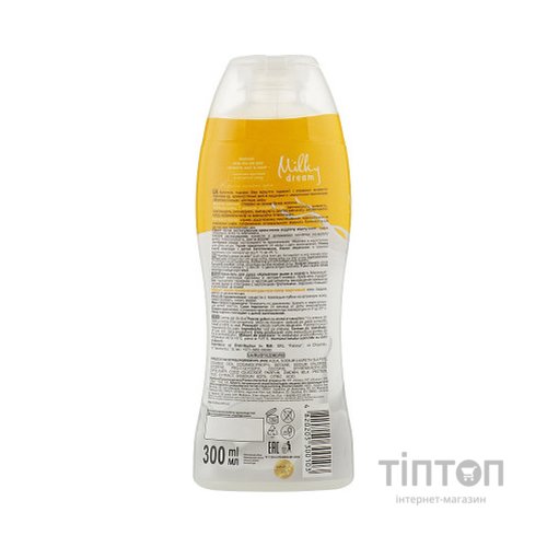 Гель для душу Milky Dream Ароматна диня та інжир 300 мл (4820205300103)