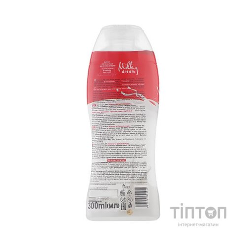 Гель для душу Milky Dream Банан і червона плюмерія 300 мл (4820205301940)