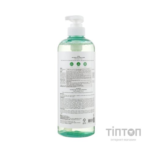 Гель для душу Mizon My Relaxing Time Aloe 800 мл (8809132968927)