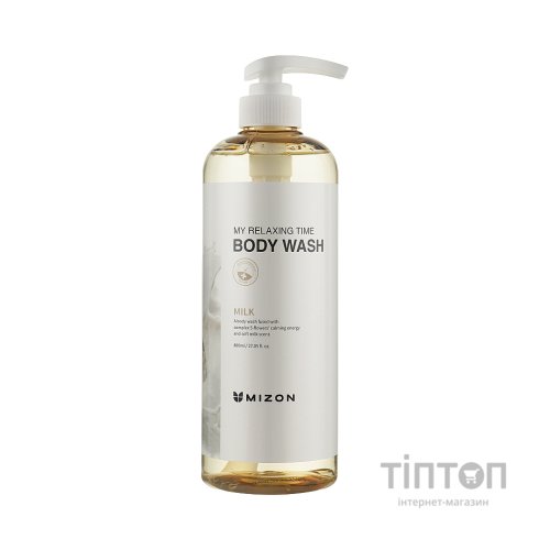 Гель для душу Mizon My Relaxing Time Milk 800 мл (8809132968965)
