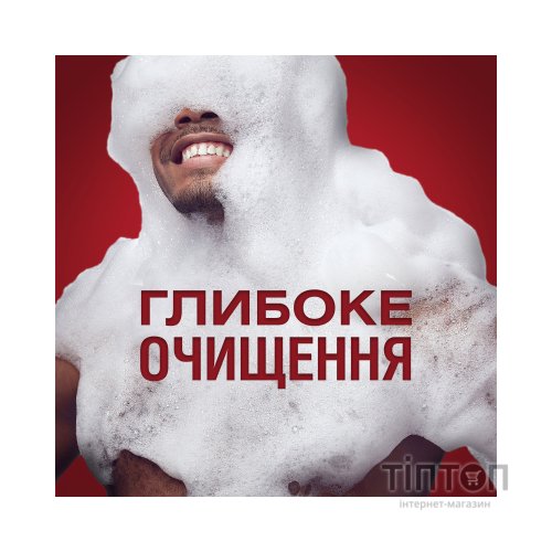 Гель для душу Old Spice 3-в-1 Rockstar 1000 мл (8006530074001)