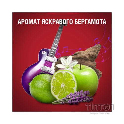 Гель для душу Old Spice 3-в-1 Rockstar 1000 мл (8006530074001)