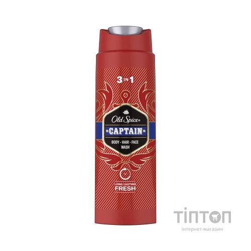 Гель для душу Old Spice Captain 250 мл (8001090965431)