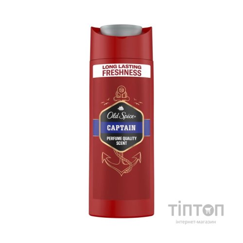 Гель для душу Old Spice Captain 90 мл (8006530139045)