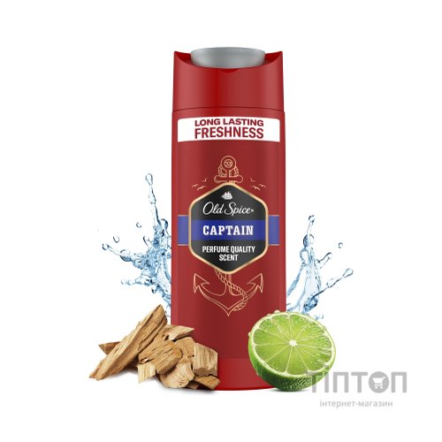 Гель для душу Old Spice Captain 90 мл (8006530139045)