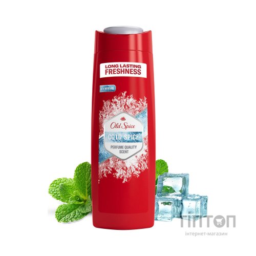 Гель для душу Old Spice Cold Spice 400 мл (8006530139311)