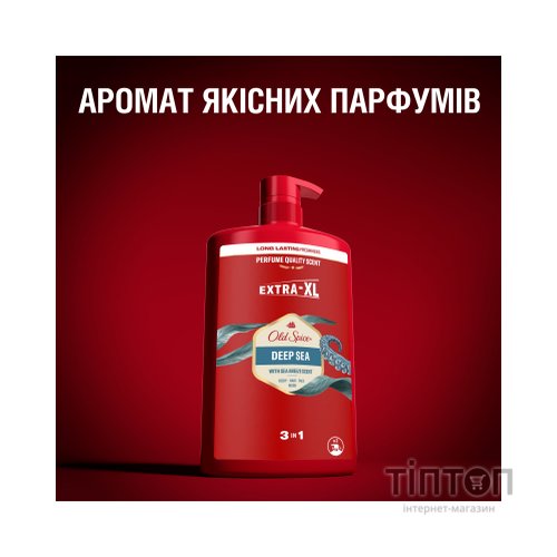 Гель для душу Old Spice Deep Sea 1000 мл (8700216452755)