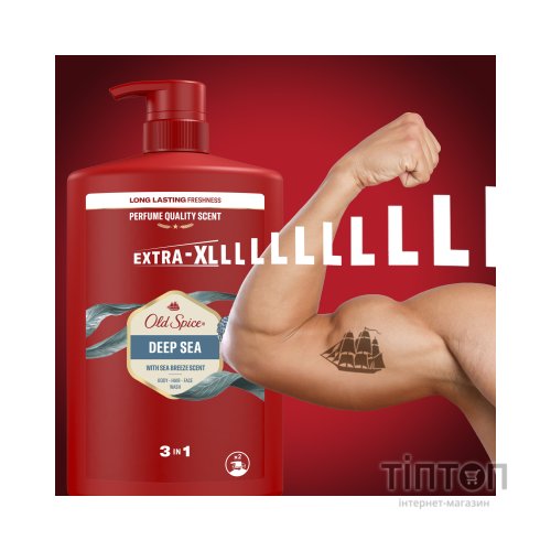 Гель для душу Old Spice Deep Sea 1000 мл (8700216452755)