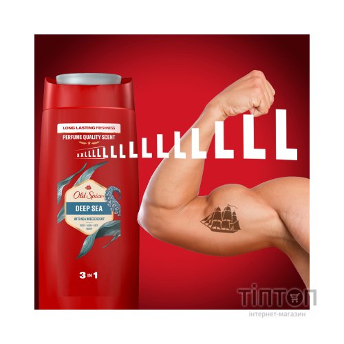 Гель для душу Old Spice Deep Sea 675 мл (8700216011365)