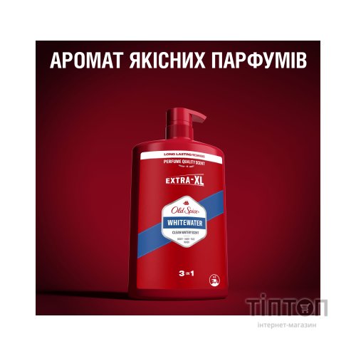 Гель для душу Old Spice Whitewater 1000 мл (8006540818862)