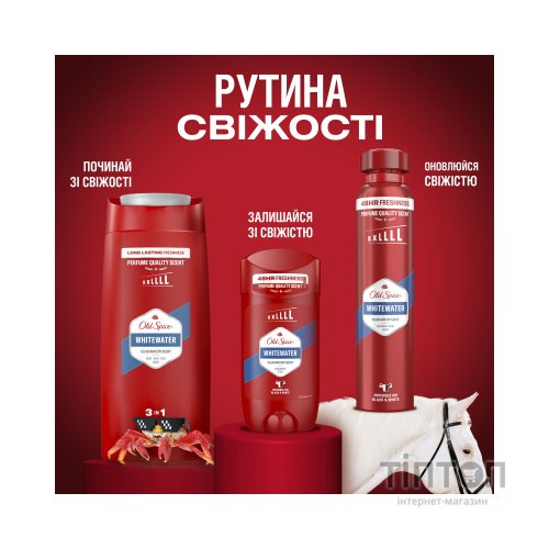 Гель для душу Old Spice Whitewater 1000 мл (8006540818862)