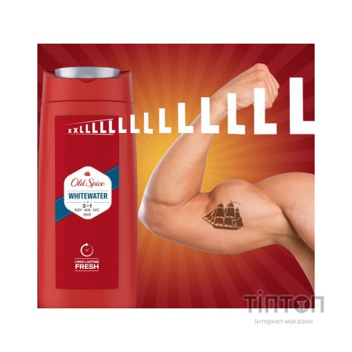 Гель для душу Old Spice Whitewater 675 мл (8006540280195)