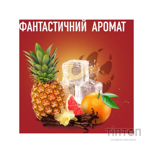 Гель для душу Old Spice Wolfthorn 250 мл (4084500979406)