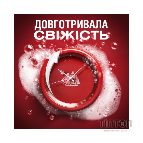 Гель для душу Old Spice Wolfthorn 400 мл (4084500978973)