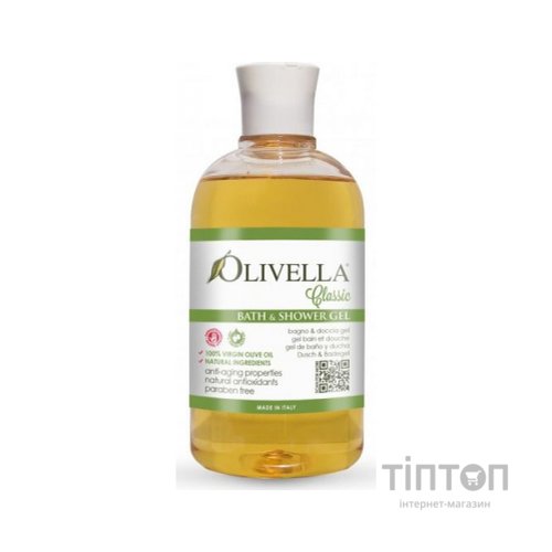 Гель для душу Olivella на основі оливкової олії 500 мл (764412204059)