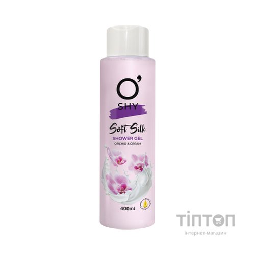 Гель для душу O'Shy Soft Silk Orchid & Cream 400 мл (4820263230657)