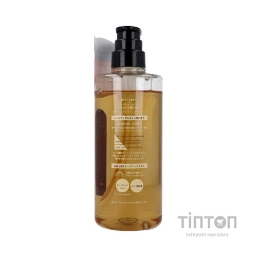 Гель для душу Pelican Provinscia Chou Chou Body Soap З ароматом мигдалю 500 мл (4976631858289)