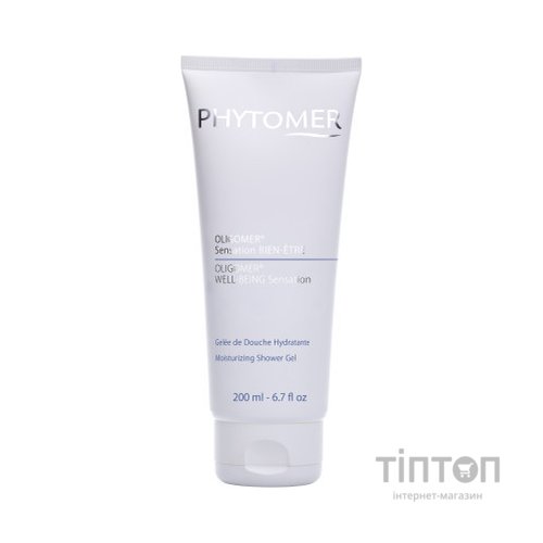 Гель для душу Phytomer Oligomer Зволожуючий 200 мл (3530019004227)