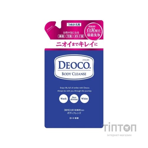 Гель для душу Rohto Deoco Medicinal Body Cleanse Refill Проти вікового запаху 250 мл (4987241157686)