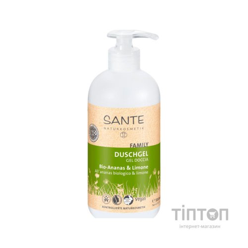 Гель для душу Sante Family Ананас і Лимон 500 мл (4025089075110)
