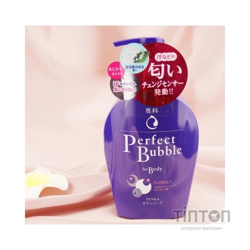 Гель для душу Senka Finetoday Perfect Bubble for Body 500 мл (4901872441587)