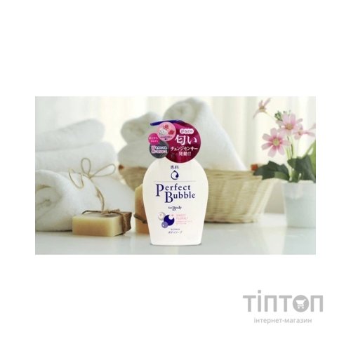 Гель для душу Senka Finetoday Perfect Bubble for Body Sweet Floral 500 мл (4901872443758)