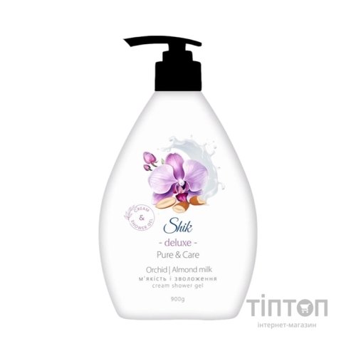 Гель для душу Shik Deluxe Pure & Care Orchid and Almond Milk 900 г (4823107609534)
