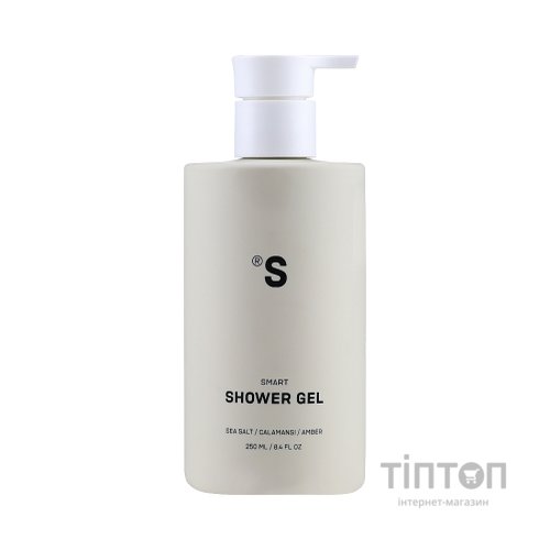 Гель для душу Sister's Aroma Smart Shower Gel Морська сіль 250 мл (4820227781034)