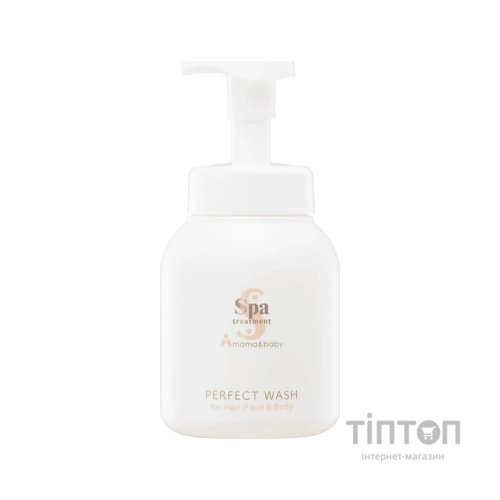 Гель для душу SPA Treatment Mama&Baby Perfect Wash 500 мл (4544877509168)
