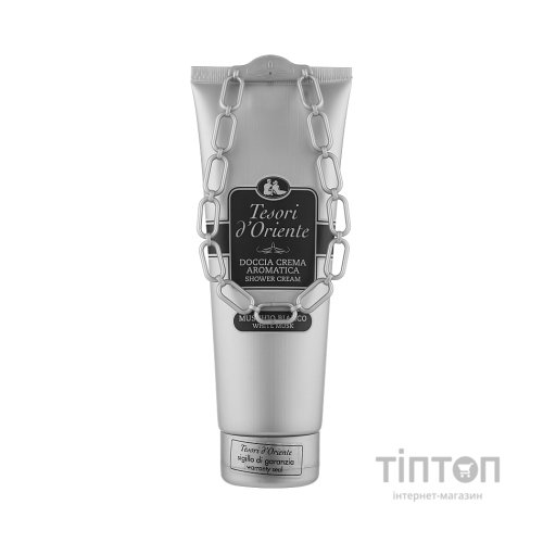 Гель для душу Tesori d'Oriente парфумований Білий мускус 250 мл (8008970011158)