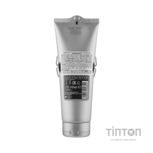 Гель для душу Tesori d'Oriente парфумований Білий мускус 250 мл (8008970011158)