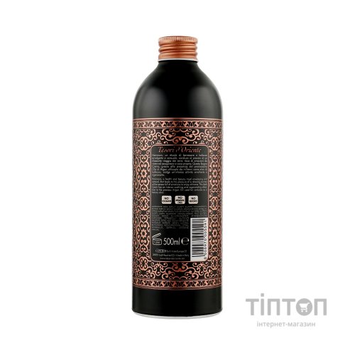 Гель для душу Tesori d'Oriente парфумований Хамам Олія аргани та апельсиновий цвіт 500 мл (8008970005591)