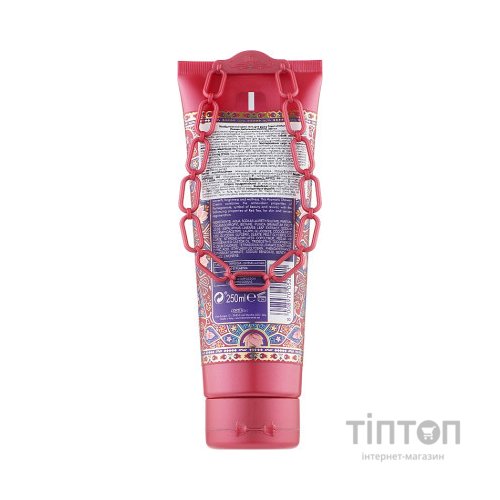 Гель для душу Tesori d'Oriente парфумований Персидські сни 250 мл (8008970052021)