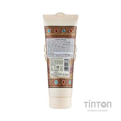 Гель для душу Tesori d'Oriente парфумований Візантія Чорна троянда та лабданум 250 мл (8008970040745)