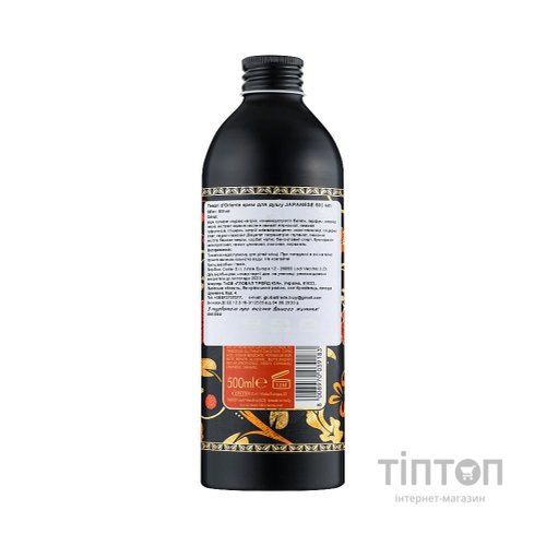 Гель для душу Tesori d'Oriente парфумований Японські ритуали Олія цубакі та півонія 500 мл (8008970039183)