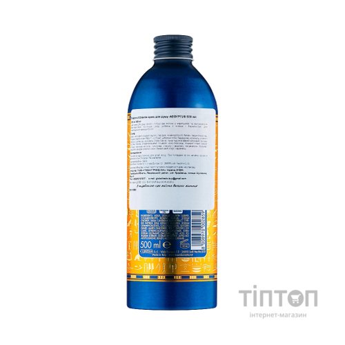 Гель для душу Tesori d'Oriente парфумований Єгипет Блакитна лілія та папірус 500 мл (8008970002859)