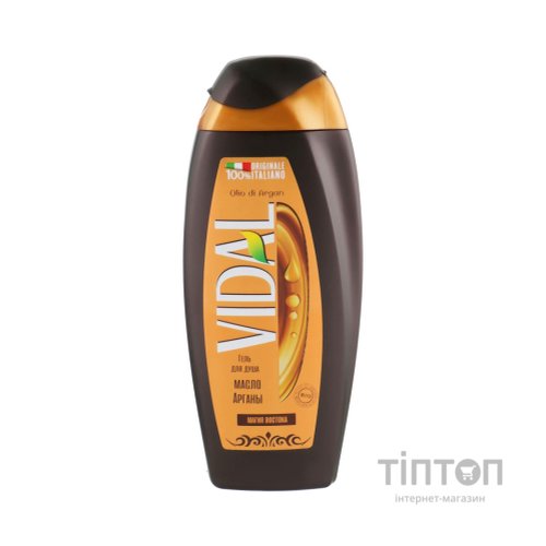Гель для душу Vidal Арганова олія 250 мл (8008970036984)