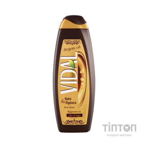 Гель для душу Vidal Арганова олія 500 мл (8008970036878/8008970055374)