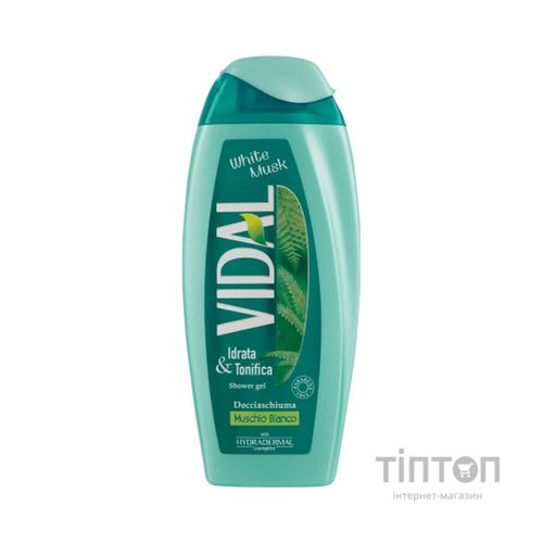 Гель для душу Vidal Білий мускус 250 мл (8008970002316)