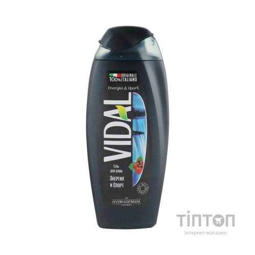 Гель для душу Vidal Енергія і спорт 250 мл (8008970010809/8008970056067)