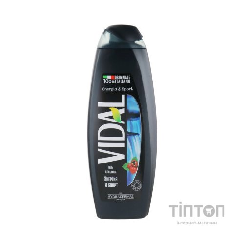 Гель для душу Vidal Енергія і спорт 500 мл (8008970011813/8008970055381)