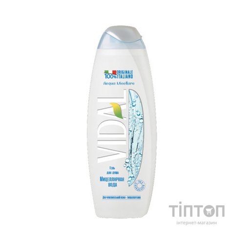 Гель для душу Vidal Міцелярна вода 500 мл (8008970046143)