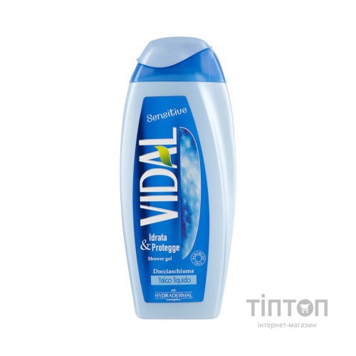 Гель для душу Vidal Ніжність пудри 250 мл (8008970008233)