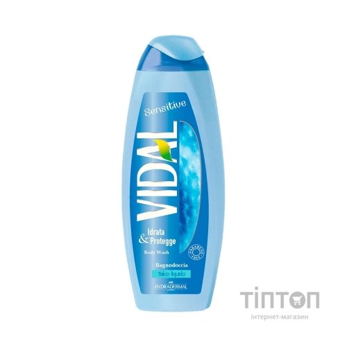 Гель для душу Vidal Talco Liquido Shower Gel Ніжність пудри 500 мл (8008970055367)
