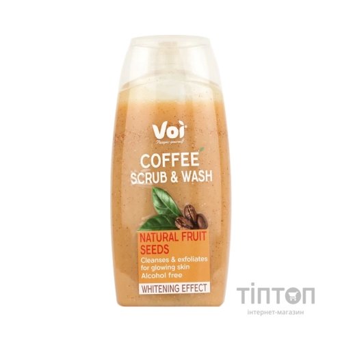 Гель для душу Voi Coffee Scrub & Wash Natural Fruit Seeds Whitening Effect 400 мл (8681608226133)
