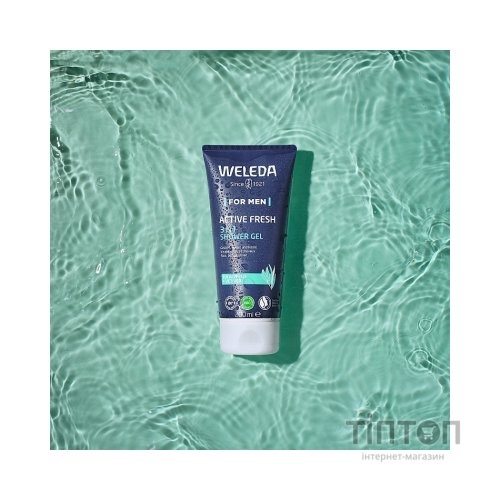 Гель для душу Weleda Active Shower Gel 3 в 1 200 мл (7611916153600)